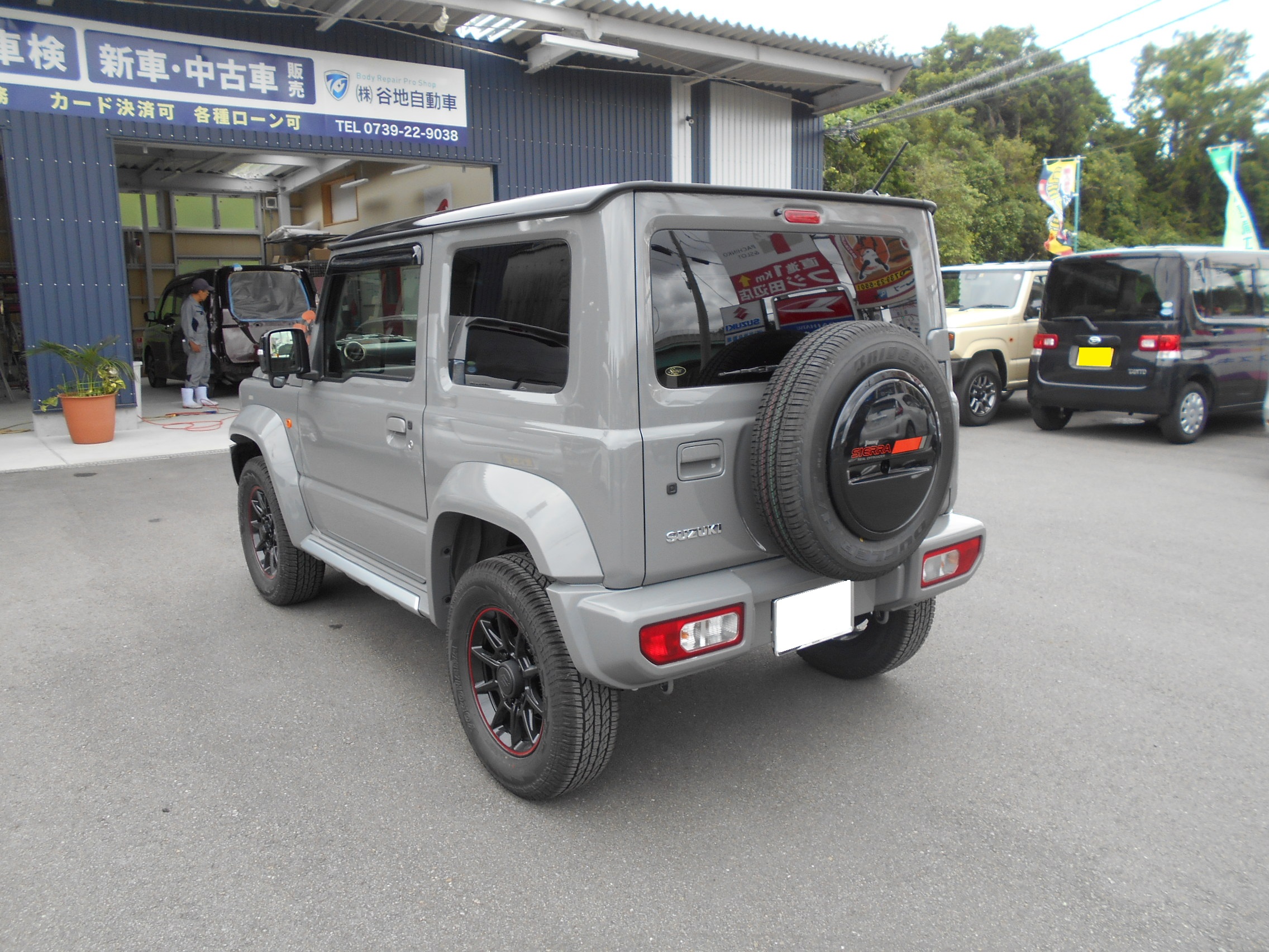 ジムニーシエラカスタマイズ – 谷地自動車